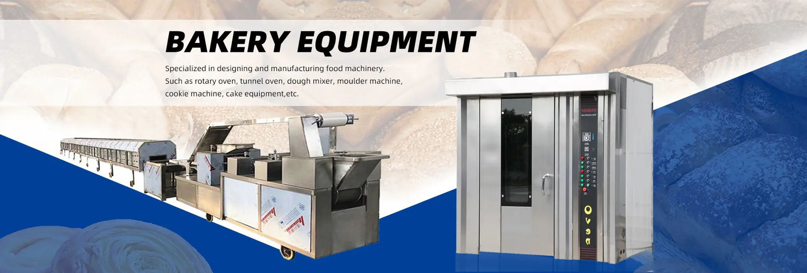 Ice Machine