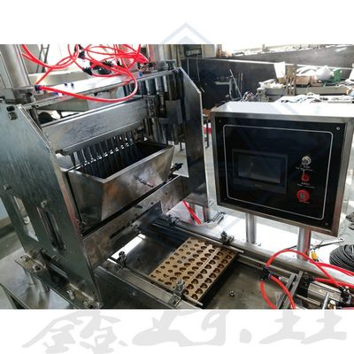 Professional Automatic Gummy Candy Depositor for Perfect Gummy Shapes