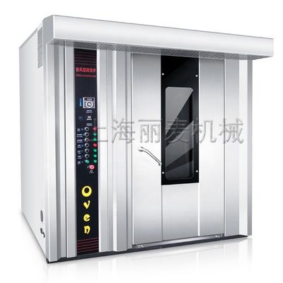 64 Trays Diesel Oil Rotary Oven for Bread Production Line Machine at Shanghai