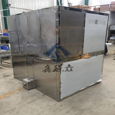 430x520x790 Imported Compressor Ice Cube Making Machine for Commercial Applications