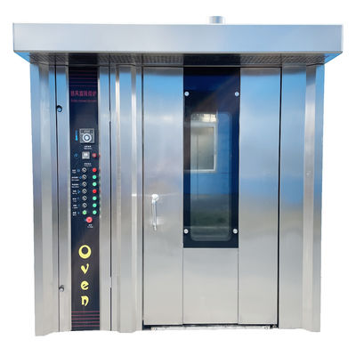 Stainless Steel 16 Trays Diesel Oil Commercial Electric Mooncake Convection Oven Silver