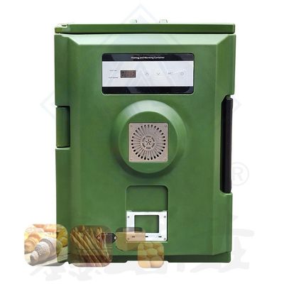 Resturant Commercial Kitchen Equipment Food Warmer Electric Lunch Box Heating Cooking