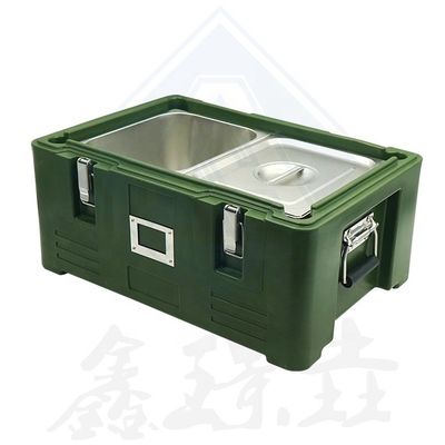 Hotel Buffet Food Equipment Food Warmer Fresh Food Launch Box for Restaurant