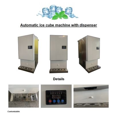 200KG Ice Storage Capacity Cube Ice Maker with Automatic Dispenser and Ice Output