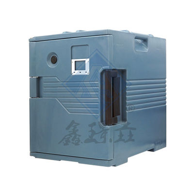 90L Restaurant Carrier Ultra Pan Carrier Plastic Food Warmer for Thermal Hot Box