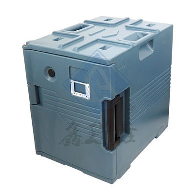 90L Restaurant Carrier Ultra Pan Carrier Plastic Food Warmer for Thermal Hot Box