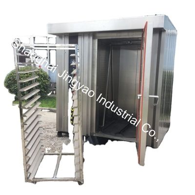 Garment Shops' High Productivity 32 Trays Electric Bakery Equipment from Chinese Real