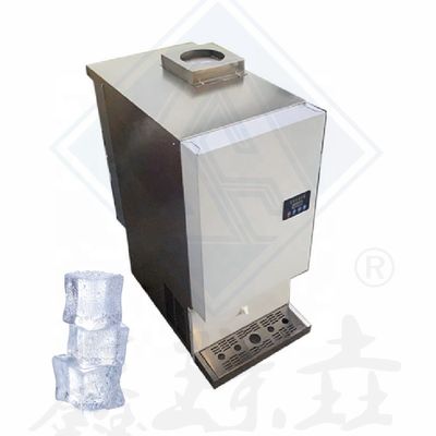 200KG Ice Storage Capacity Commercial Ice Making Machine for Consistent Ice Production