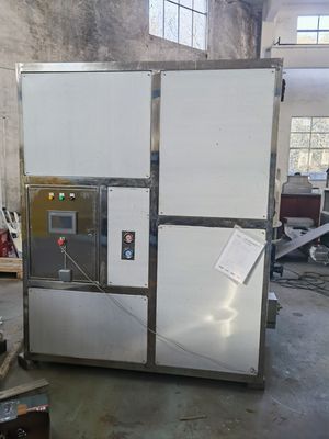 Industrial Water Cooling Cube Ice Maker with Automatic Ice Making Functionality