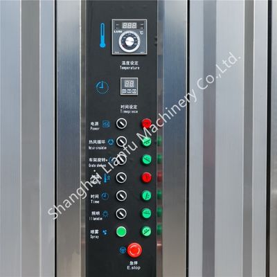 Bakery Equipment 8 Trays Bread Gas Baking Oven with Steam and 16 Trays Loading Quantity
