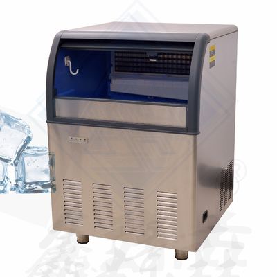 600W Commercial Ice Cube Making Machine for High Demand Catering Businesses