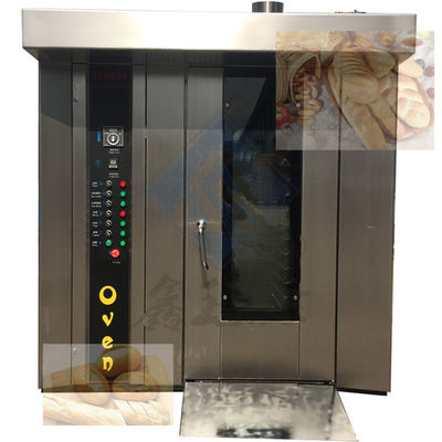 Food Baking Machine with Steam Function 18/32/68 Trays Automatic Rotary Oven