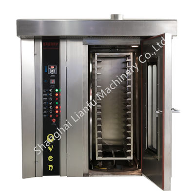 2020 Electric/gas/diesel Chicken Roast Suckling Pig Beef Pork Jerky Baking Rack Machine