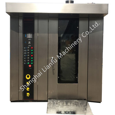 2020 Electric/gas/diesel Chicken Roast Suckling Pig Beef Pork Jerky Baking Rack Machine