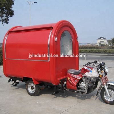220 Street Mobile Gas Food Equipment for Customized Food Snack Truck
