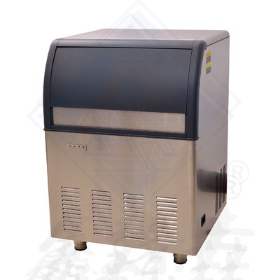 Experience the Latest Technology with Our Commercial Cube Ice Making Machine