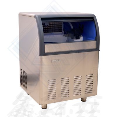 45KG Ice Storage Capacity Commercial Ice Cube Maker Machine for Your Business Growth