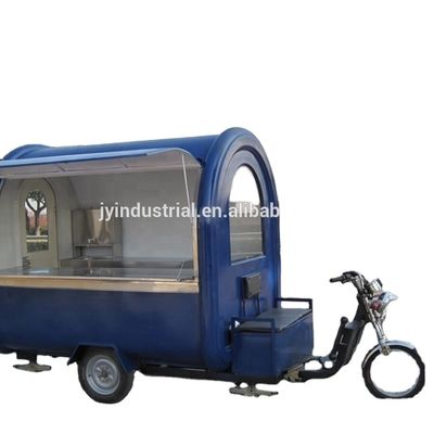 Fully Equipped Kitchen Motorcycle Tricycle for Street Mobile Ice Cream Drinks and Snacks