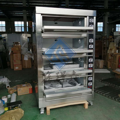 0.1kw Commercial Bakery Gas Oven 3/4 Deck Gas Pizza Bakery Oven / Gas Convection Oven
