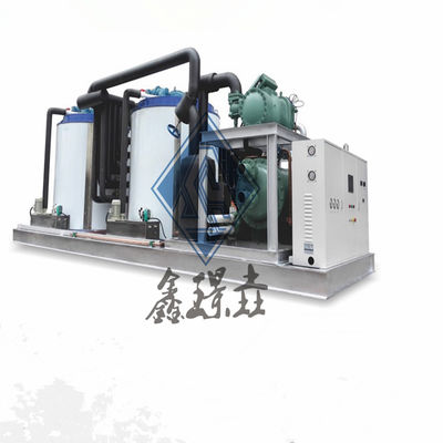 After Service Video technical support 10 ton flake ice machine 780*750*660
