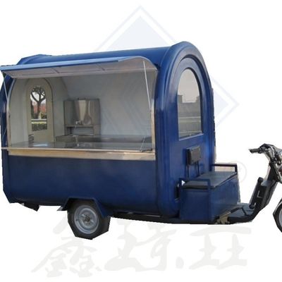 Customized Color Food Cart Mobile Pizza Oven Trailer Snack Motorcycle Fast Food Truck