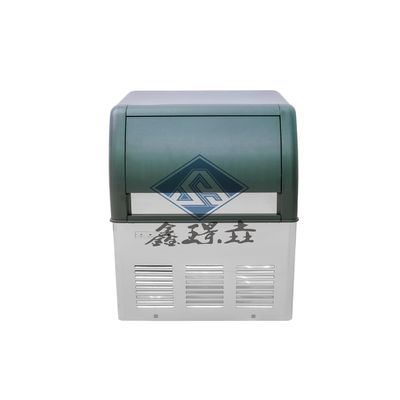Household Compact Countertop Automatic Compressor Cooling Portable Mini Ice Maker for Home