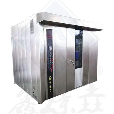 Rotary Oven for Baking Pizza Food Shop Commercial Oven at Affordable