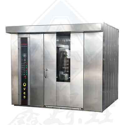 Rotary Oven for Baking Pizza Food Shop Commercial Oven at Affordable