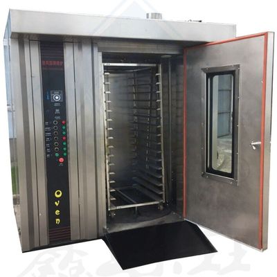 Rotary Oven for Baking Pizza Food Shop Commercial Oven at Affordable