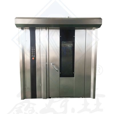 Rotary Oven for Baking Pizza Food Shop Commercial Oven at Affordable