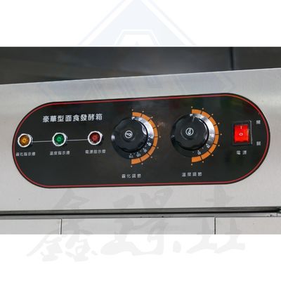 Bakery Machine Electric Convection Oven Stove with 10 Trays and Electric Power Source