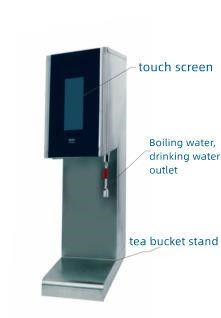 2022 Type Smart Tea Extraction Machine Revolutionize Your Tea Service in Restaurants