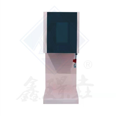 28x70x74cm Touch Screen Commercial Intelligent Green Tea Brewing Machine for Food Shop