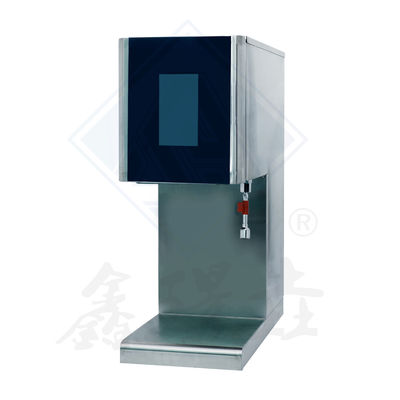 28x70x74cm Touch Screen Commercial Intelligent Green Tea Brewing Machine for Food Shop