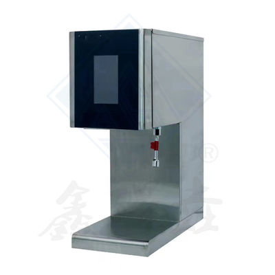 28x70x74cm Touch Screen Commercial Intelligent Green Tea Brewing Machine for Food Shop