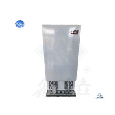150kgs Crescent Ice Automatic Cube Ice Maker The Ultimate Solution for Customer Needs