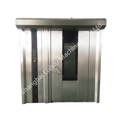 2000*1800*2200mm Rotary Rack Oven for Cake Baking Bread Powered by Gas/Diesel/Electric