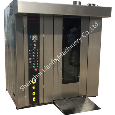 2000*1800*2200mm Rotary Rack Oven for Cake Baking Bread Powered by Gas/Diesel/Electric