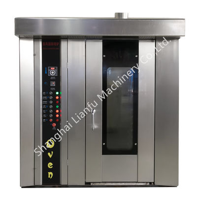 16 Tray Rotary Baking Oven for 10 Trays Bakery Equipment Hot Air Biscuits Cookies