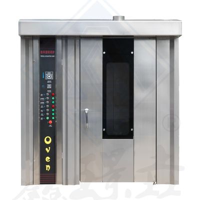 Competitive Professional Gas Rotary Oven with 100kg/h Production Capacity and 32 Tray