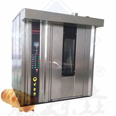 Effortless Cookie Making Automated Rotary Molding Machine for Biscuit Production