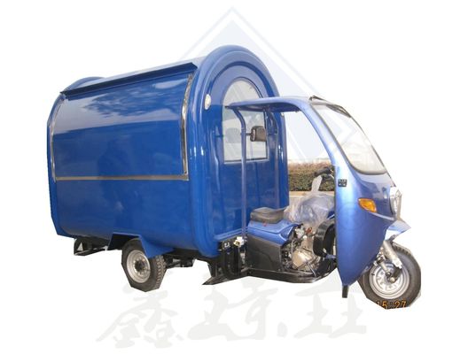 200set Customized Color Food Tricycle Cart Electric Gas Mobile Truck Burger Grilling
