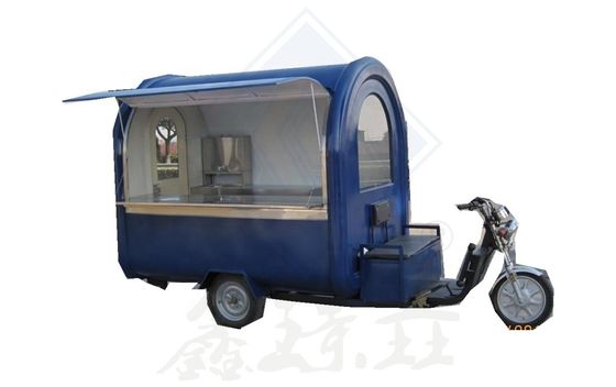 Gas Food Truck Cart with Grill and Fryer Tricycle Motorcycle Food Service Trailer Cart