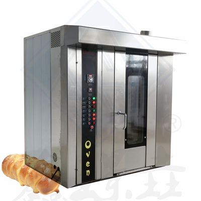 Bakery Equipment Suppliers Rotisserie Chicken Machine Automation Commercial Baking Rotary Oven