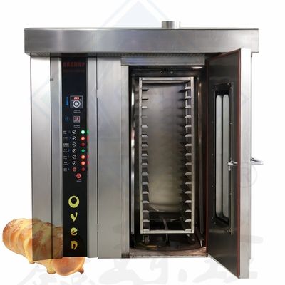 Bakery Equipment Suppliers Rotisserie Chicken Machine Automation Commercial Baking Rotary Oven