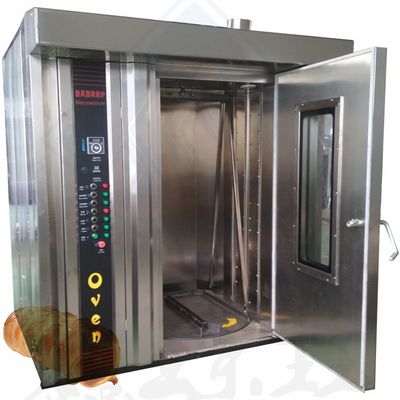 Bakery Equipment Suppliers Rotisserie Chicken Machine Automation Commercial Baking Rotary Oven