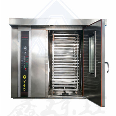 Automatic Rotary Oven Food Baking Machine for Baking Muffin Cake Cookies Bread Making
