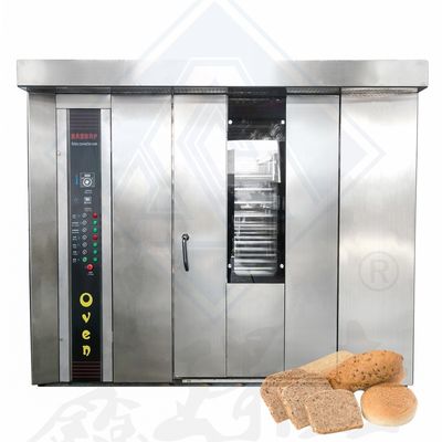 Automatic Rotary Oven Food Baking Machine for Baking Muffin Cake Cookies Bread Making