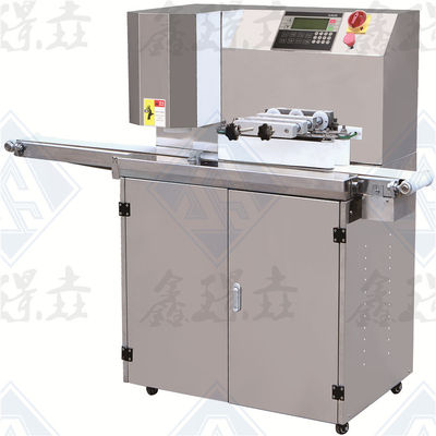 Advanced Automatic Mochi Ice cream Machine for Mooncake Maamoul kubba Big Encrusting