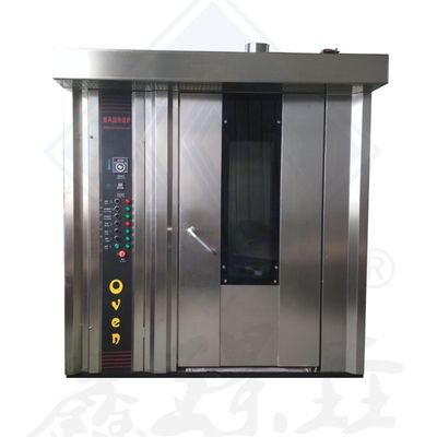 Cooking Oil Diesel Electric Gas Rotary Automatic Oven with Steam Function Baking Bread Making Machine